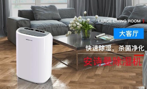 五氧化二磷生產、包裝、儲存需要防潮除濕