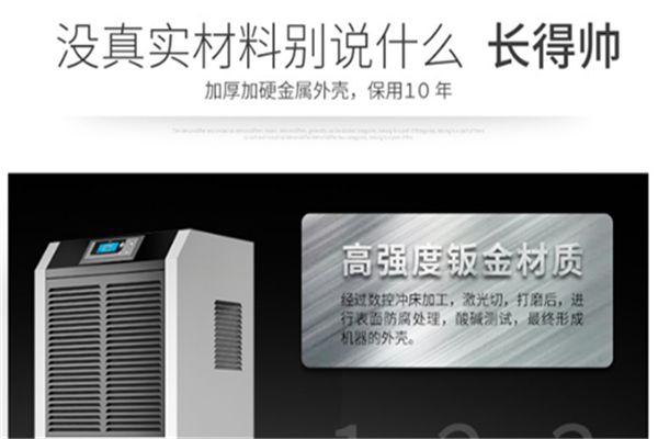 雙十一剛過，雙十二如約而至，濕冷還受得了嗎？