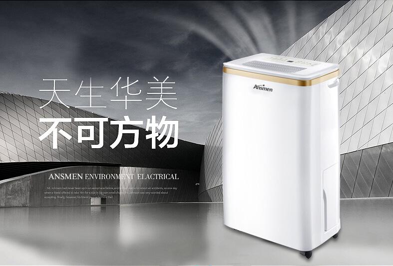 哪一種空氣凈化器更適合你？