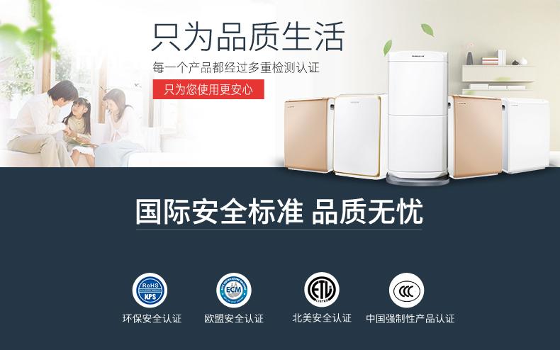 升溫型耐高溫除濕機(jī)，集加熱升溫、空氣除濕于一體
