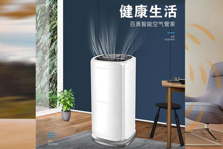臺風(fēng)帶來的強降雨該如何除濕？