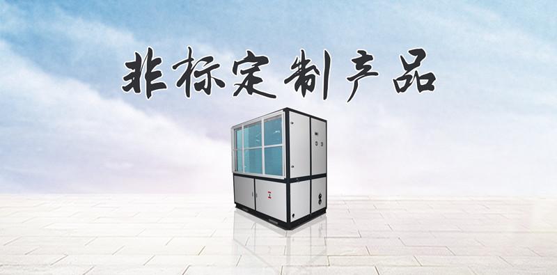 印刷業(yè)需要除濕機(jī)嗎？