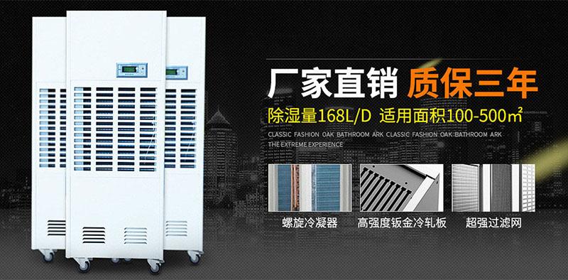 哪些因素可以決定新風(fēng)系統(tǒng)的好壞呢？