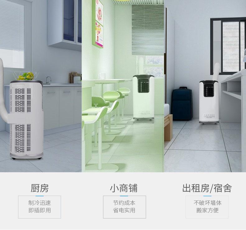 醫院環境空氣物表消毒機，病房環境物體表面滅菌系統